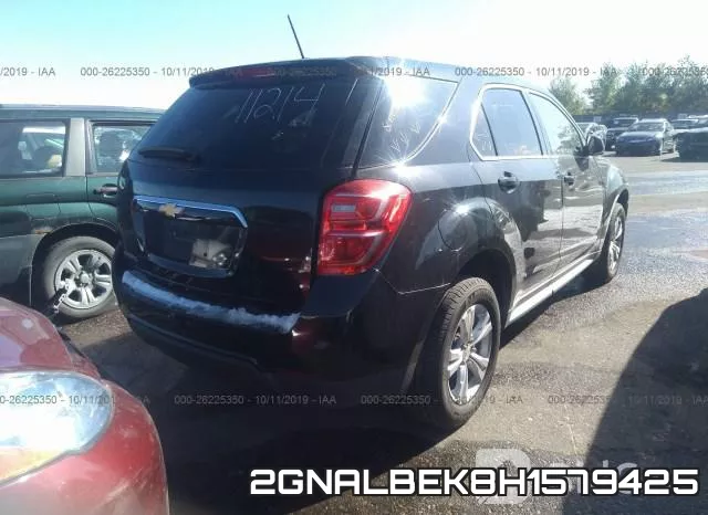 2GNALBEK8H1579425 фото 5