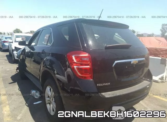 2GNALBEK8H1602296 фото 4