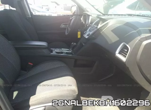 2GNALBEK8H1602296 фото 6