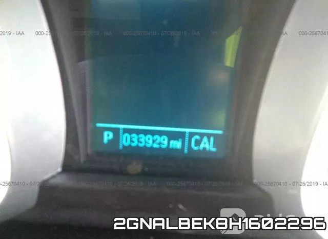 2GNALBEK8H1602296 фото 8