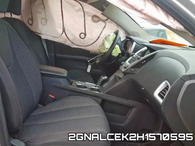 2GNALCEK2H1570595 фото 6