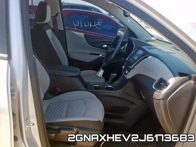 2GNAXHEV2J6173683 фото 6