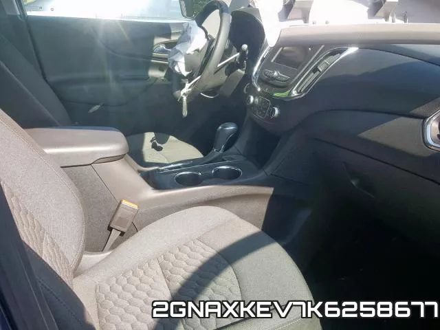 2GNAXKEV7K6258677 фото 6