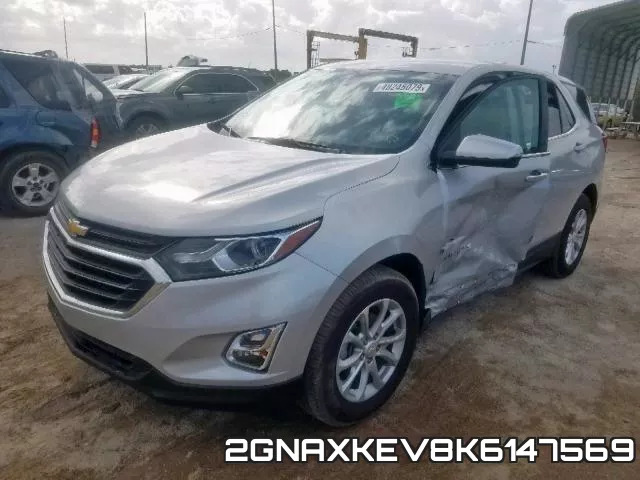 2GNAXKEV8K6147569 фото 3