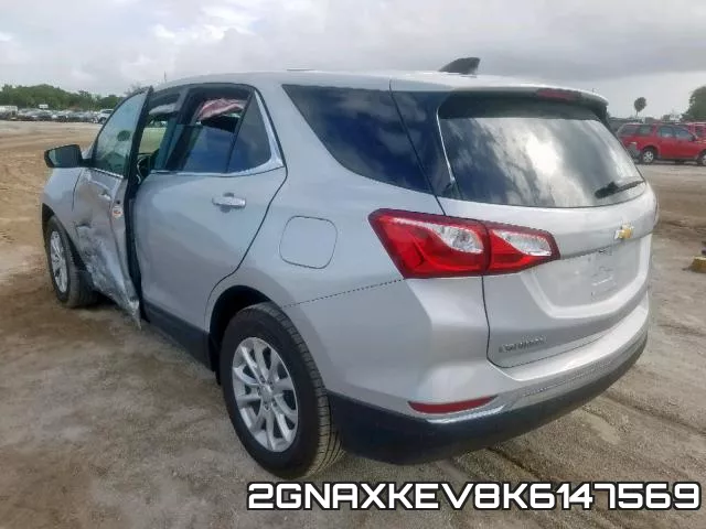 2GNAXKEV8K6147569 фото 4