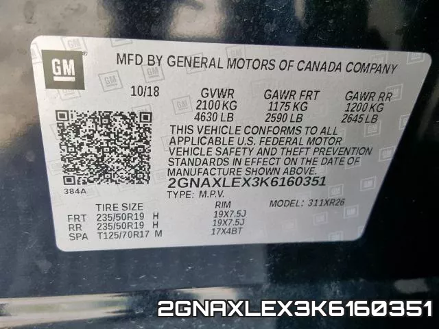 2GNAXLEX3K6160351 фото 2