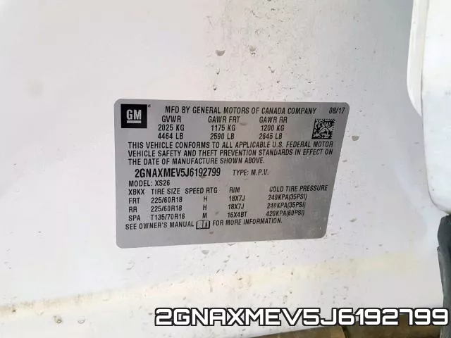 2GNAXMEV5J6192799 фото 2