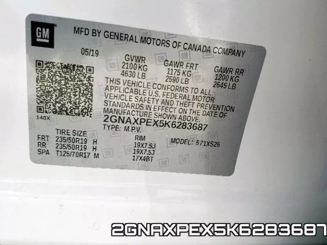 2GNAXPEX5K6283687 фото 2