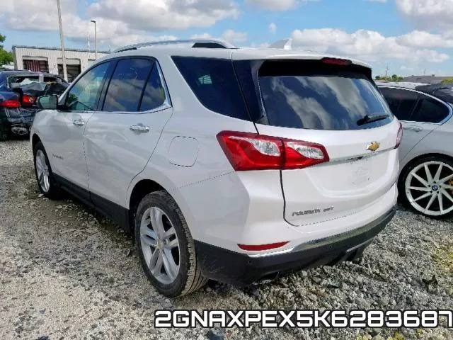 2GNAXPEX5K6283687 фото 4
