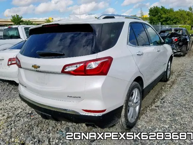 2GNAXPEX5K6283687 фото 5
