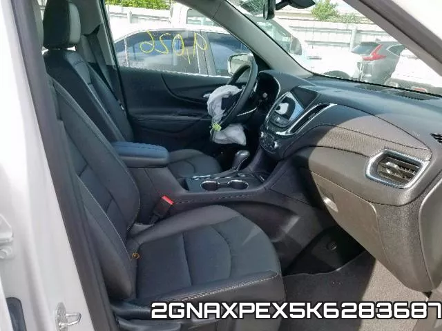 2GNAXPEX5K6283687 фото 6
