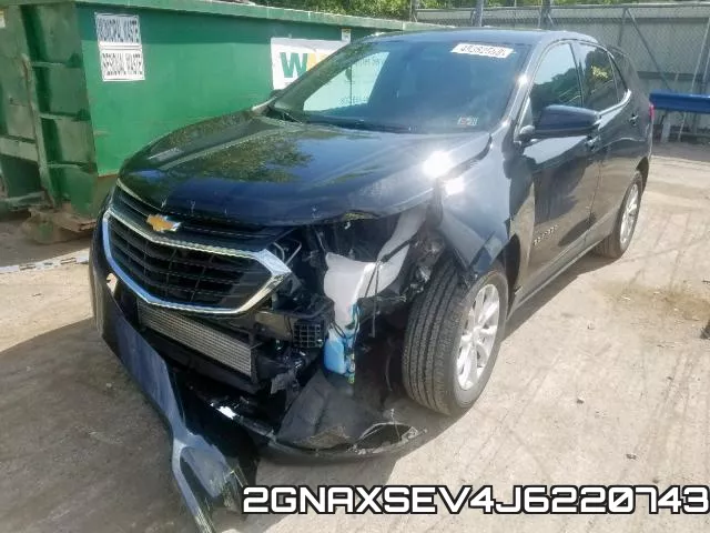 2GNAXSEV4J6220743 фото 3