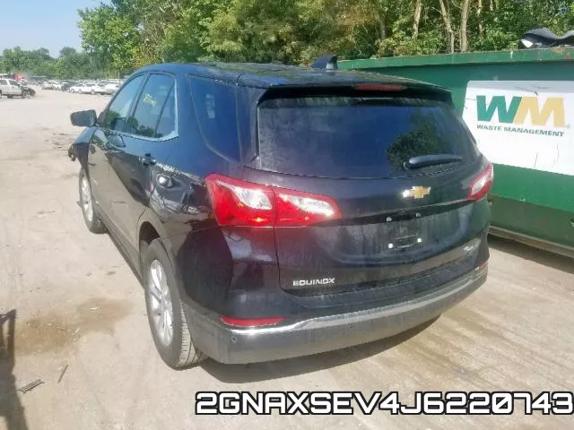 2GNAXSEV4J6220743 фото 4