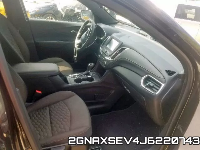 2GNAXSEV4J6220743 фото 6