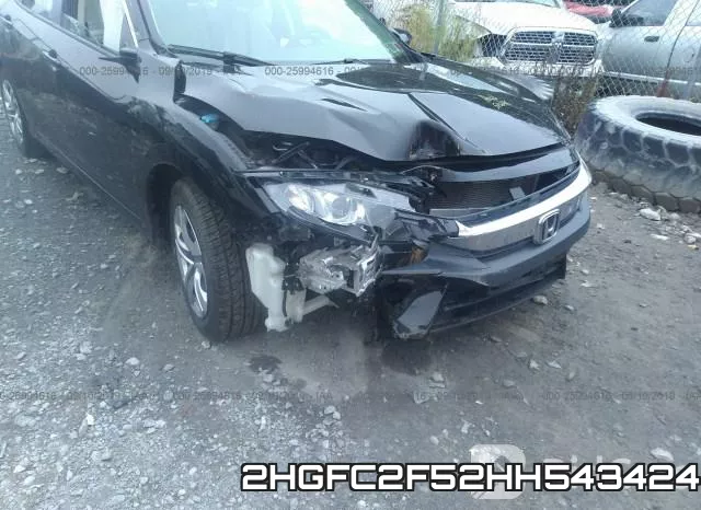2HGFC2F52HH543424 фото 7