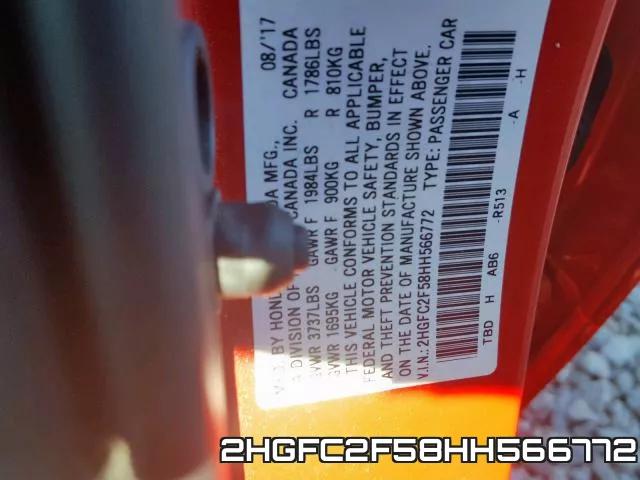 2HGFC2F58HH566772 фото 2