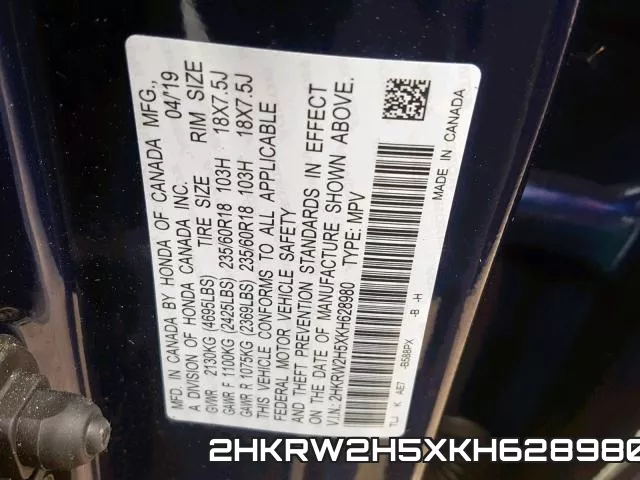 2HKRW2H5XKH628980 фото 2