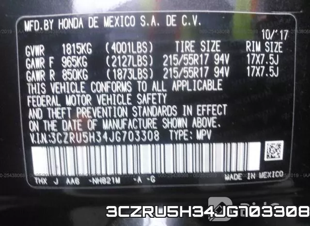3CZRU5H34JG703308 фото 10