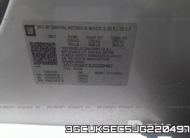 3GCUKSEC5JG220497 фото 10