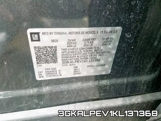 3GKALPEV1KL137368 фото 2