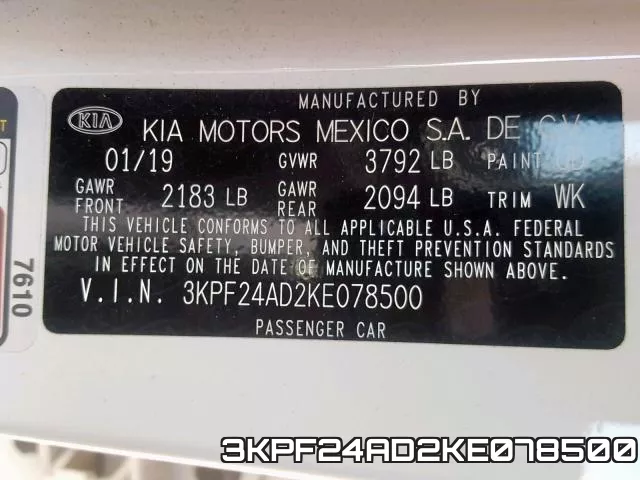 3KPF24AD2KE078500 фото 2