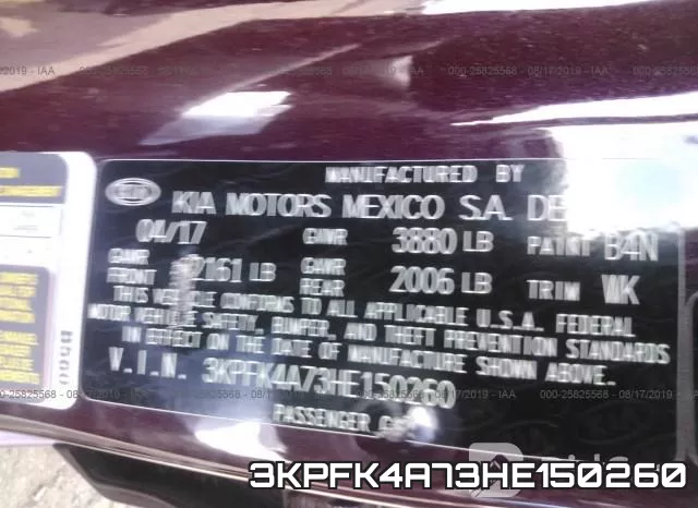 3KPFK4A73HE150260 фото 10