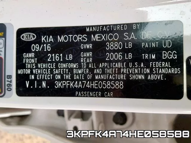 3KPFK4A74HE058588 фото 2