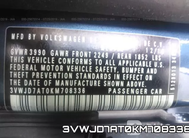 3VWJD7AT0KM708336 фото 10