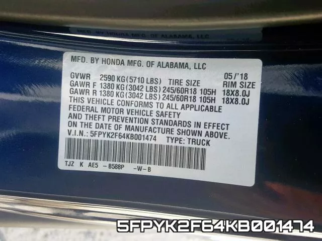 5FPYK2F64KB001474 фото 2