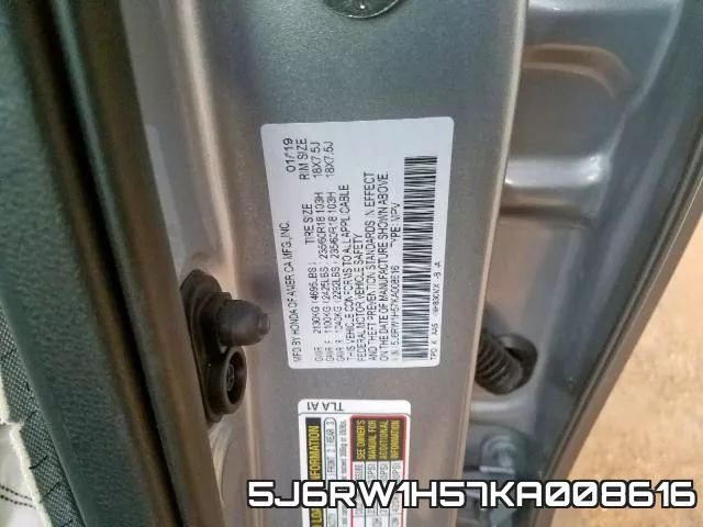 5J6RW1H57KA008616 фото 2