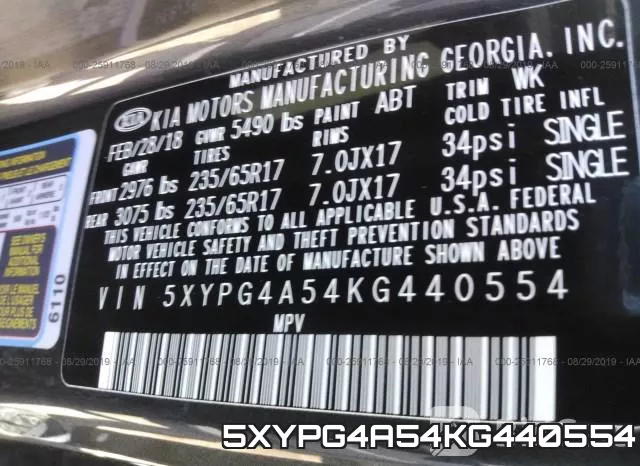 5XYPG4A54KG440554 фото 10