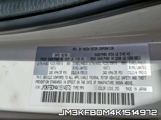 JM3KFBDM4K1514972 фото 2
