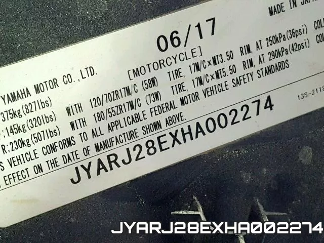 JYARJ28EXHA002274 фото 2