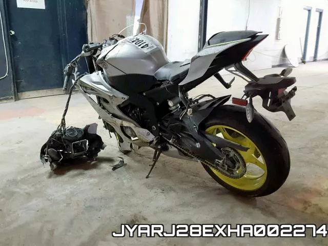 JYARJ28EXHA002274 фото 4