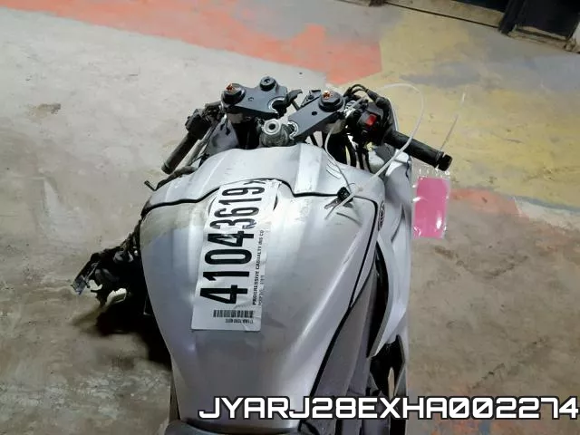 JYARJ28EXHA002274 фото 6