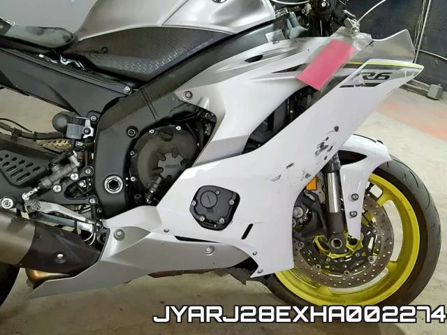 JYARJ28EXHA002274 фото 8
