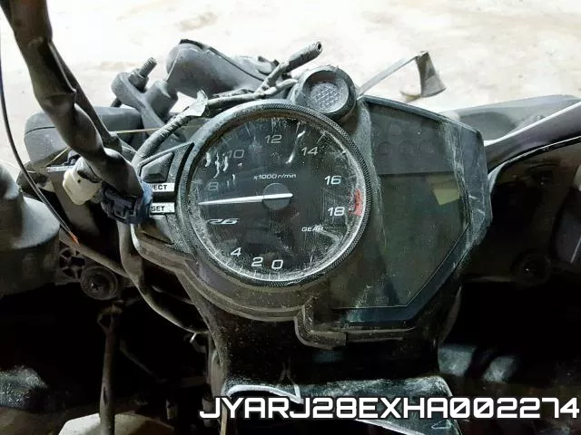 JYARJ28EXHA002274 фото 9