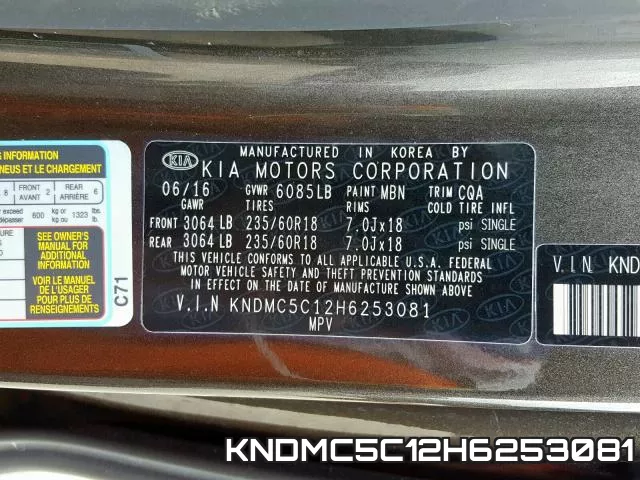KNDMC5C12H6253081 фото 2