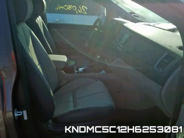 KNDMC5C12H6253081 фото 6