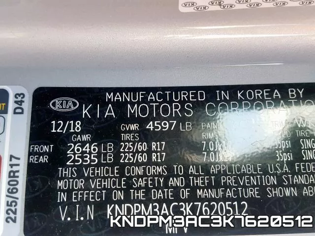 KNDPM3AC3K7620512 фото 2