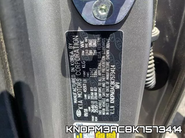 KNDPM3AC8K7573414 фото 8