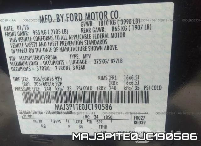 MAJ3P1TE0JC190586 фото 10