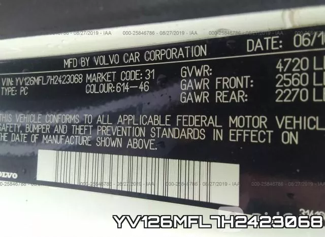 YV126MFL7H2423068 фото 10