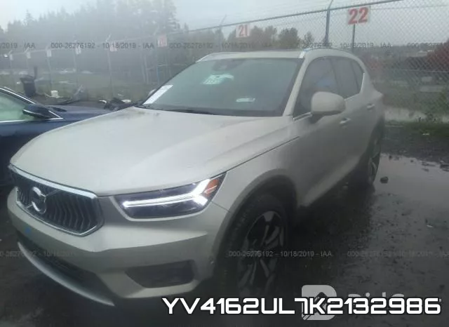 YV4162UL7K2132986 фото 3