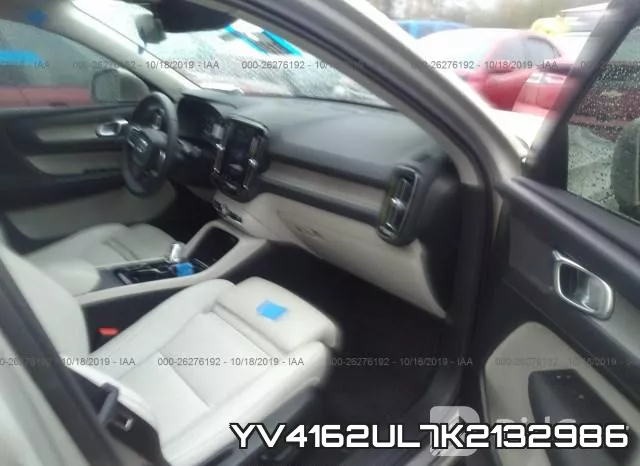 YV4162UL7K2132986 фото 6