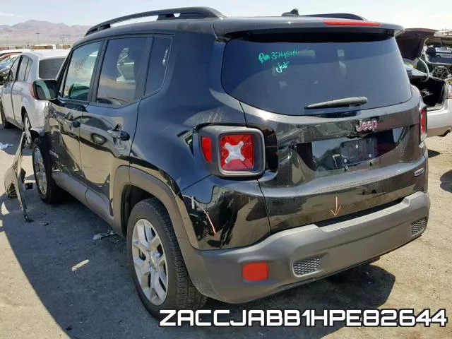 ZACCJABB1HPE82644 фото 4
