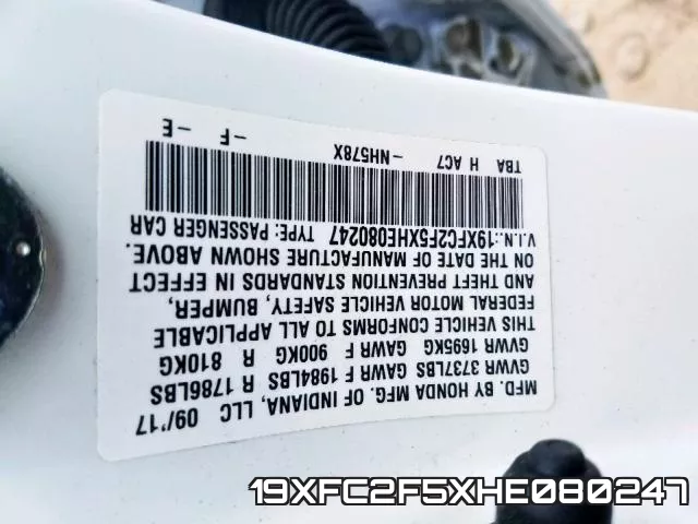 19XFC2F5XHE080247 фото 2
