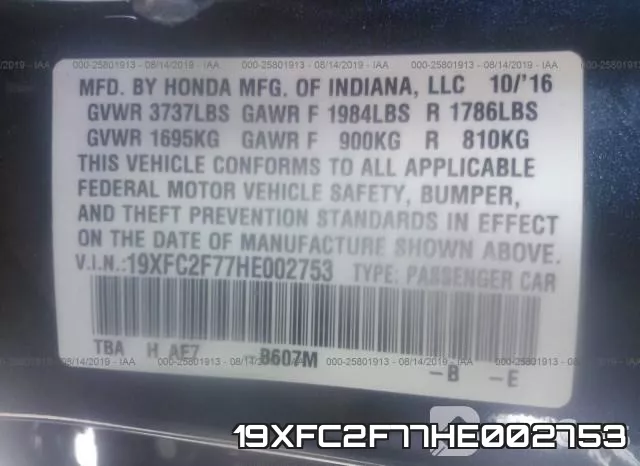 19XFC2F77HE002753 фото 10