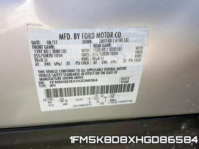 1FM5K8D8XHGD86584 фото 2