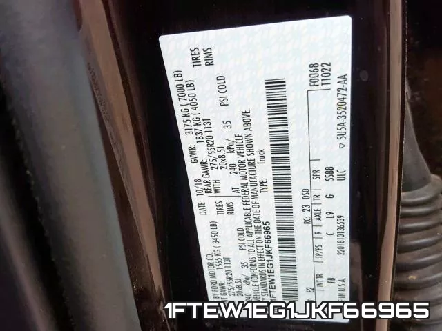 1FTEW1EG1JKF66965 фото 2